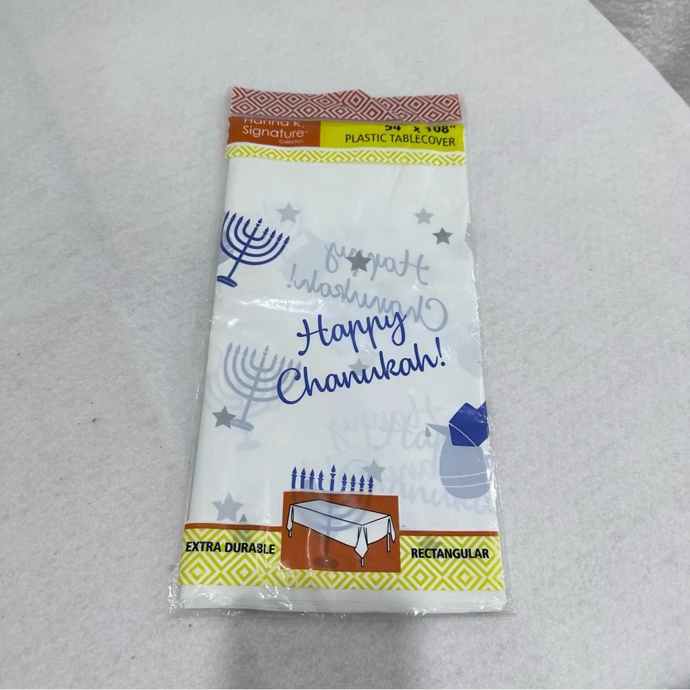 Home Party Supplies Happy Chanukah Set - Blue and White
